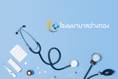 คลินิกนมแม่