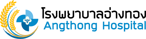 Angthong Hospital